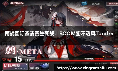 beat365中国在线体育平台