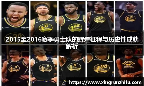 beat365中国在线体育平台
