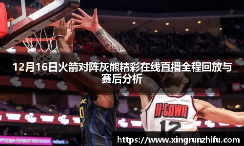 beat365中国在线体育平台