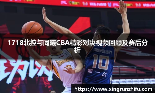 beat365中国在线体育平台